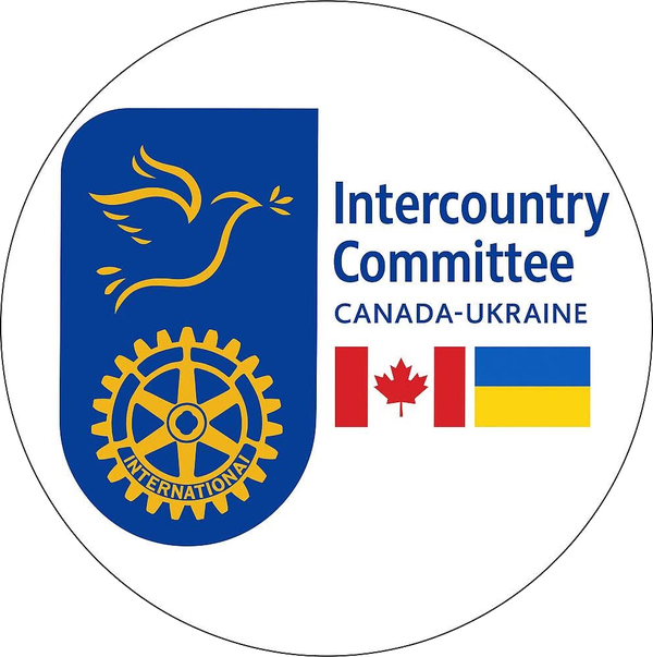 Rotary Intercountry Committee Canada–Ukraine logo